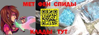 mdma Пыть-Ях