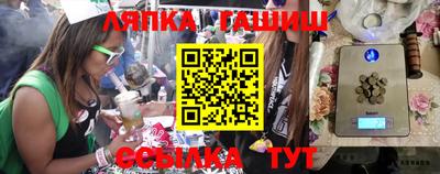 mdma Пыть-Ях