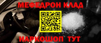 дживик Рузаевка