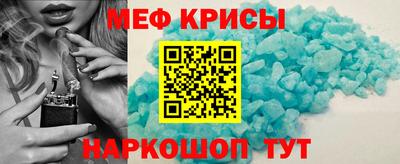 ГАЛЛЮЦИНОГЕННЫЕ ГРИБЫ Пугачёв