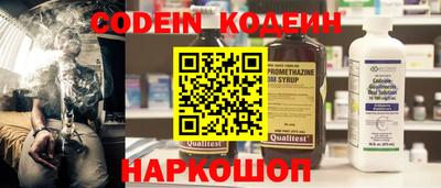 ГАЛЛЮЦИНОГЕННЫЕ ГРИБЫ Пугачёв