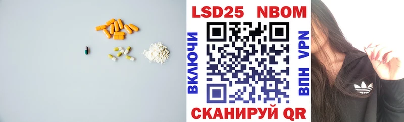где купить наркоту  нарко площадка официальный сайт  LSD-25 экстази ecstasy  Шахты 