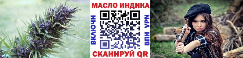 blacksprut ТОР  Шахты  Дистиллят ТГК гашишное масло 